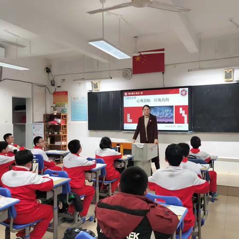 元培二班第三周