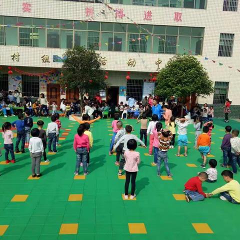 麻田七色花幼儿园家长开放日！