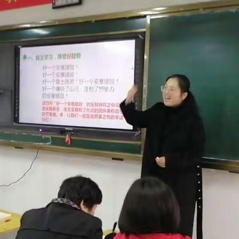 以研促教   榜样引领  ——华龙区二中“新学期样板课”暨优质课选拔赛圆满落幕