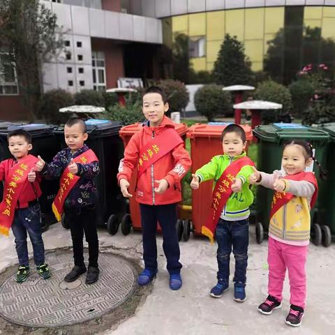 保护美丽环境，共营生命绿色——垃圾分类，从我做起