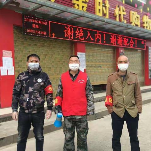 【他在疫情防控一线】为抗疫一线教师爱心理发助抗“疫”