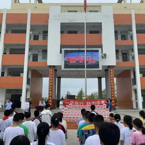 我为中考送清凉：爱心企业一诺商行为罗店中学捐赠凉白开饮用水