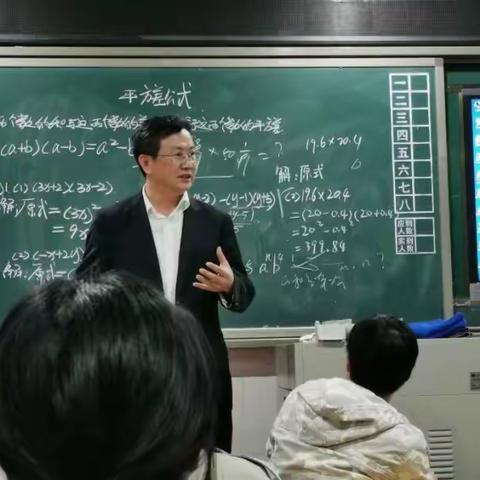 2019年“国培计划”北海市初中数学学科教研能力建设培训第五天精彩纪实
