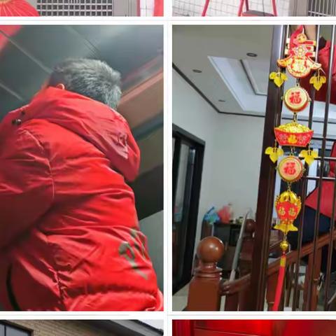 我实践 我快乐——2022年七(7)班寒假生活综合实践