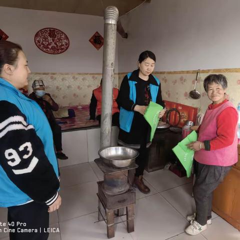 【最暖妇女节，添彩雷锋月】——窑沟乡道则石盘村开展学雷锋主题活动