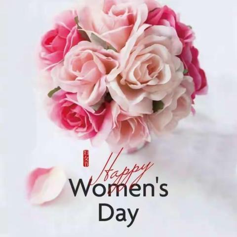 “巾帼心向党 奋斗新征程”——店上镇庆“三八”系列活动。