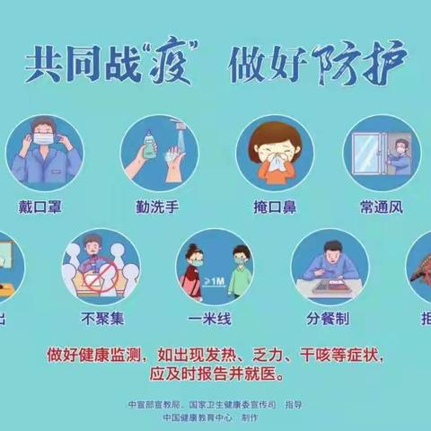 店上镇致在外老乡的一封公开信