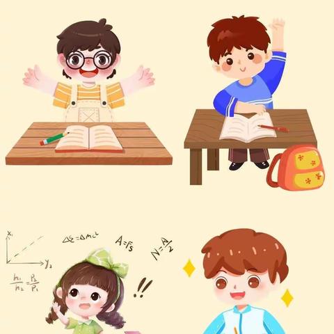 “笔笔留韵，字字用心”———梁祝镇吴营小学写字比赛