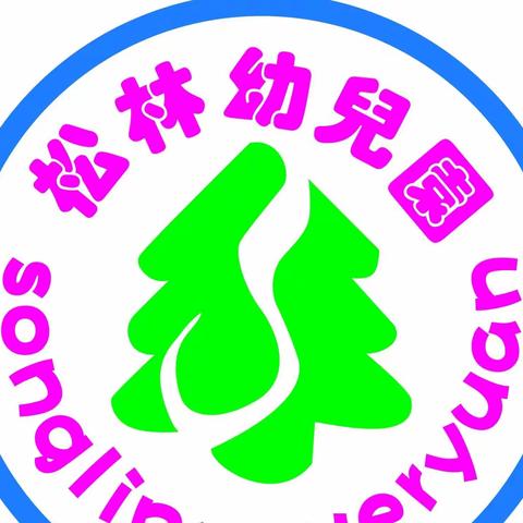 南充市高坪区春飞松林幼儿园——10月第三周食谱预告