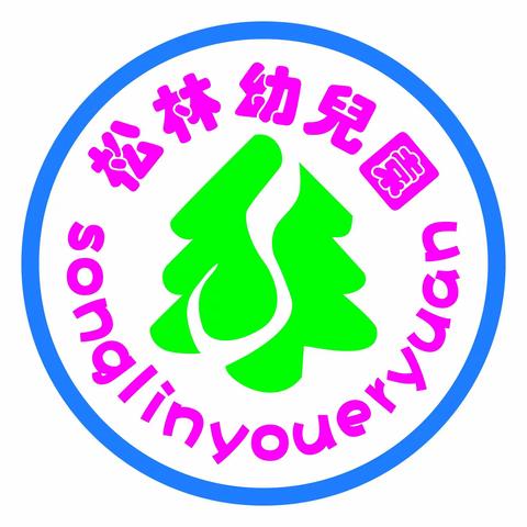 南充市高坪区春飞松林幼儿园——“停课不停学”·“疫”不容辞