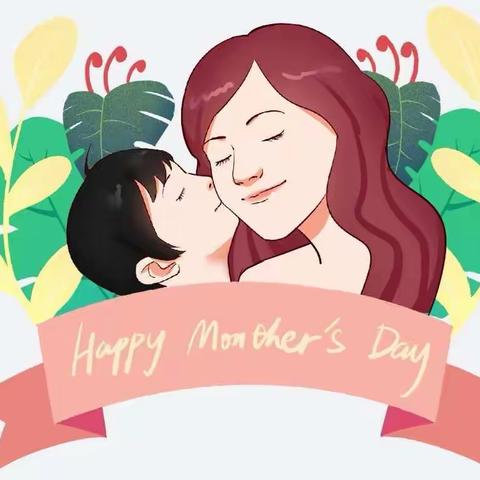 21·38 & 2022.5.8母亲节