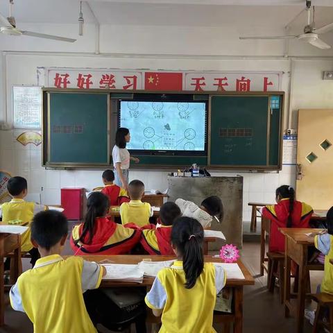 青狮学校一（2）班课后服务数学作业辅导掠影