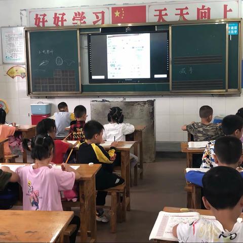 2021秋青狮学校一（2）班课后服务数学作业辅导掠影