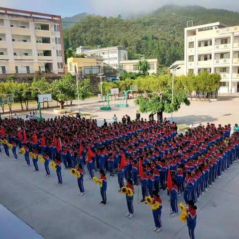 2021年正兴镇小学“红领巾·心向党”——新老队员共成长建队日暨入队仪式系列活动