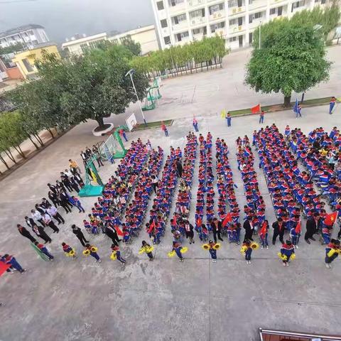 2020年正兴镇小学建队日“从小学先锋、长大做先锋”主题活动暨游园活动