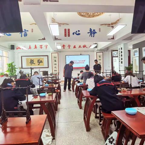 下关七小“文化走廊”书法作品创作活动