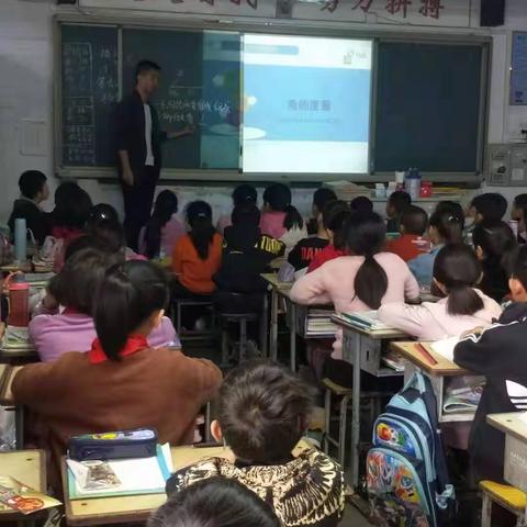 互动探究，提高创新——五虎庙小学数学组听评课活动