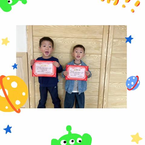 童年C班第八周周工作总结