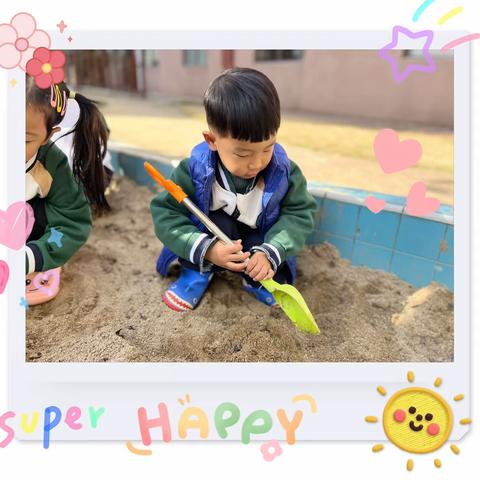 童年C班第四周周工作总结