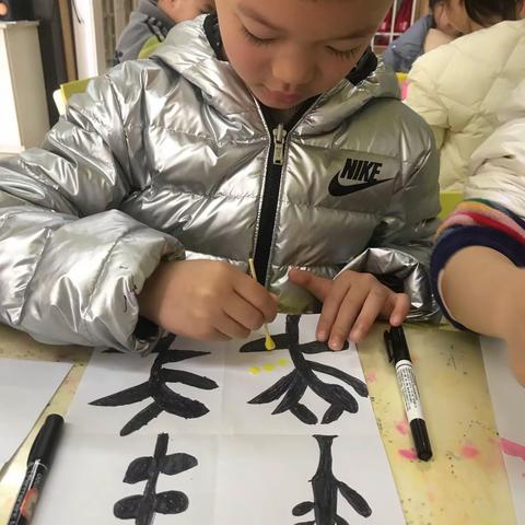 博士A班第五周周工作总结