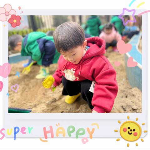 童年C班第三周周工作总结