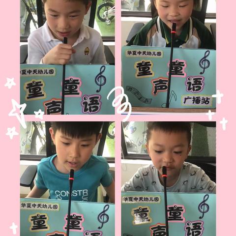 博士A班第十周周工作总结