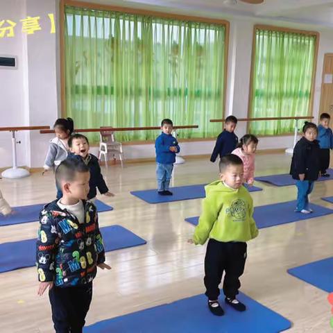 童年C班第十一周周工作总结