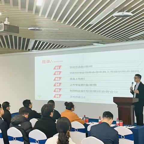 助企扬帆起航！台江区这场宣讲会干货满满！