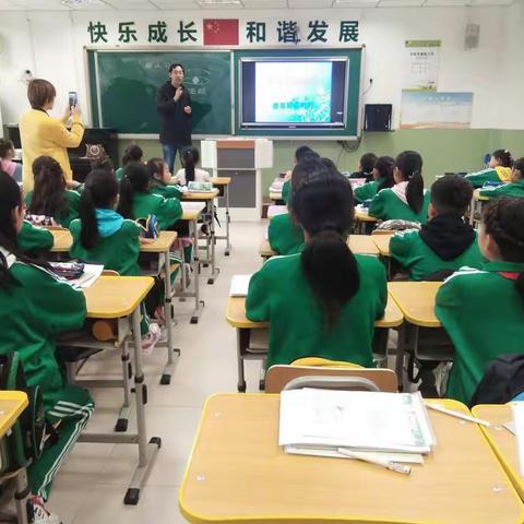 东园林小学重视眼保健操