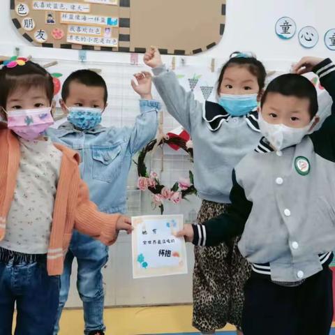 人间常有温情在，抗击疫情送祝福一一桑墟中心小学幼儿园第十二周活动简报