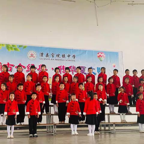 向二十大献礼 诵古今经典  传华夏文明——乐胜小学2022年经典诵读比赛