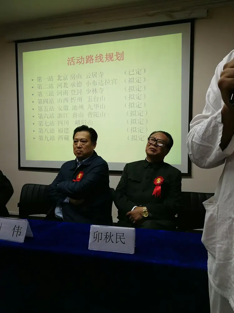 开卷圆禅梦普天照佛光