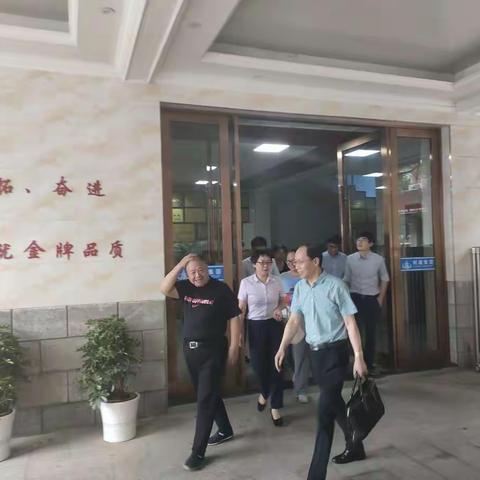 我的美篇