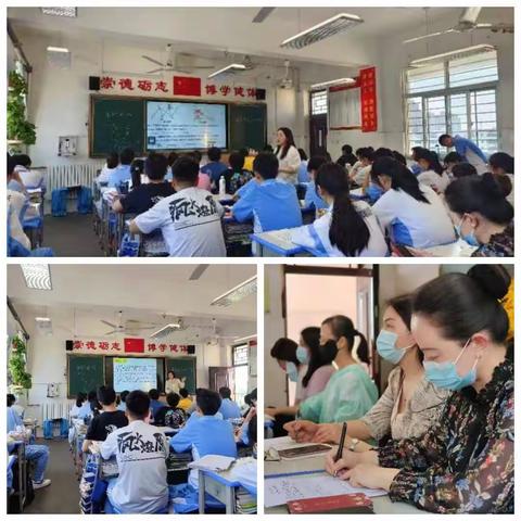 携手共进     圆梦中考——九十四班参加校园开放日有感