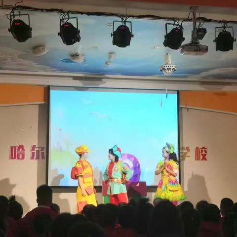 蒙爱班周回顾