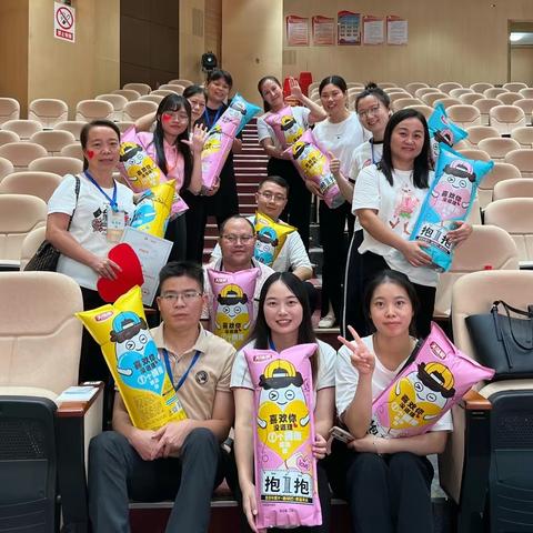 B4组 太阳队🌞“让爱传递，温暖你我”——2023乳源瑶族自治县心光明·心理护理师资培训
