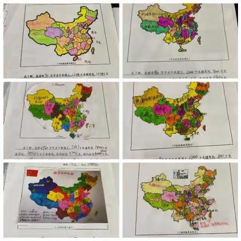 1706班爱国教育篇                         《山河绘于笔下，祖国在我心中》