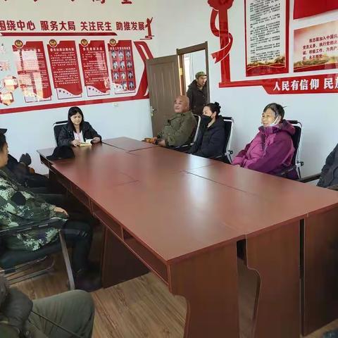 阿龙山镇西社区学习贯彻《中国共产党根河市第六届委员会第三次全体会议暨全市经济工作会议》精神