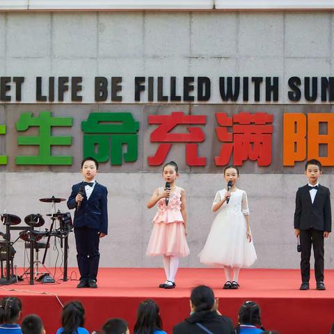 少年！阳光因你更璀璨    ——记三（3）中队小舞台展演