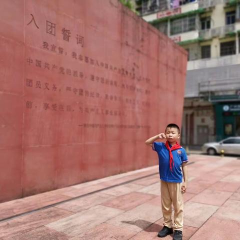 二O二0年暑假的简约时光