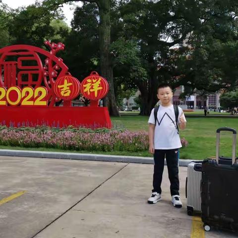 阳光少年，生日快乐