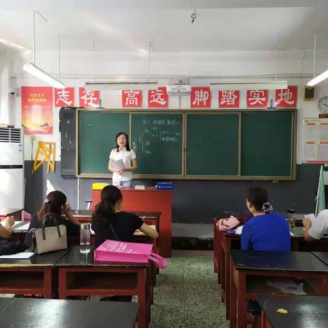 展风采，促成长——济宁十五中理化组区优质课推选评比活动