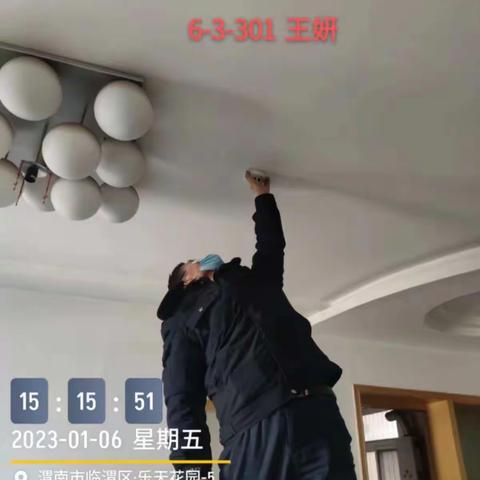 暖心！杜桥街道乐天社区为辖区独居老人安装烟感报警器