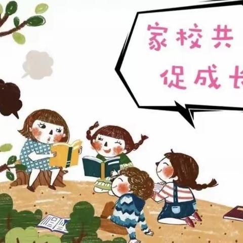 携手共育生，家访暖人心——胜利小学暑假家访活动