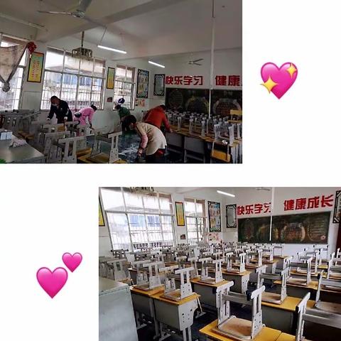共克时艰，助力复学———蒸湘区西站路小学志愿者来消毒