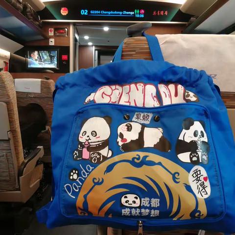 暑假西北行之西安