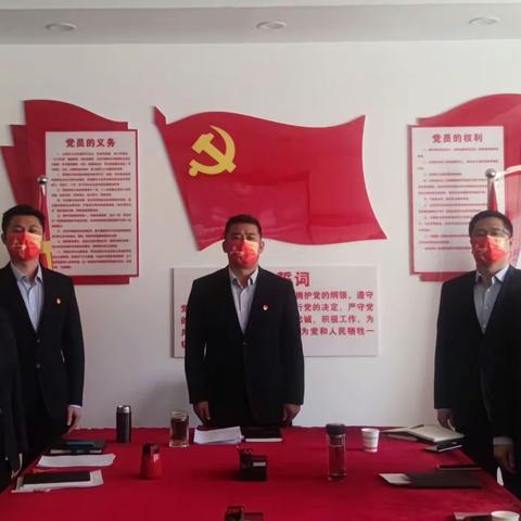 奋楫前行创佳绩 乘风破浪开新局——黄河银行新华支行2022年大事记