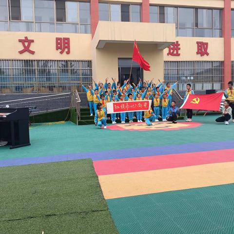 杨河镇坪道小学2021庆祝建党100周年春季运动会活动