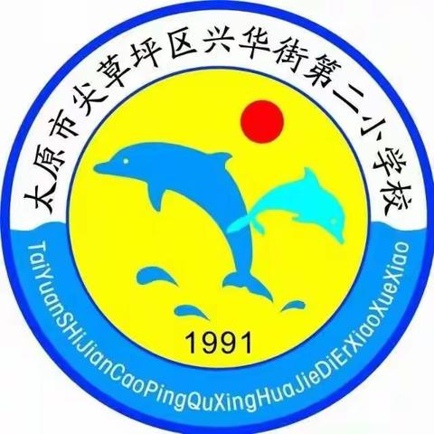 团队共研 磨砺成长 青春绽放