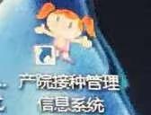 新生儿基本流程